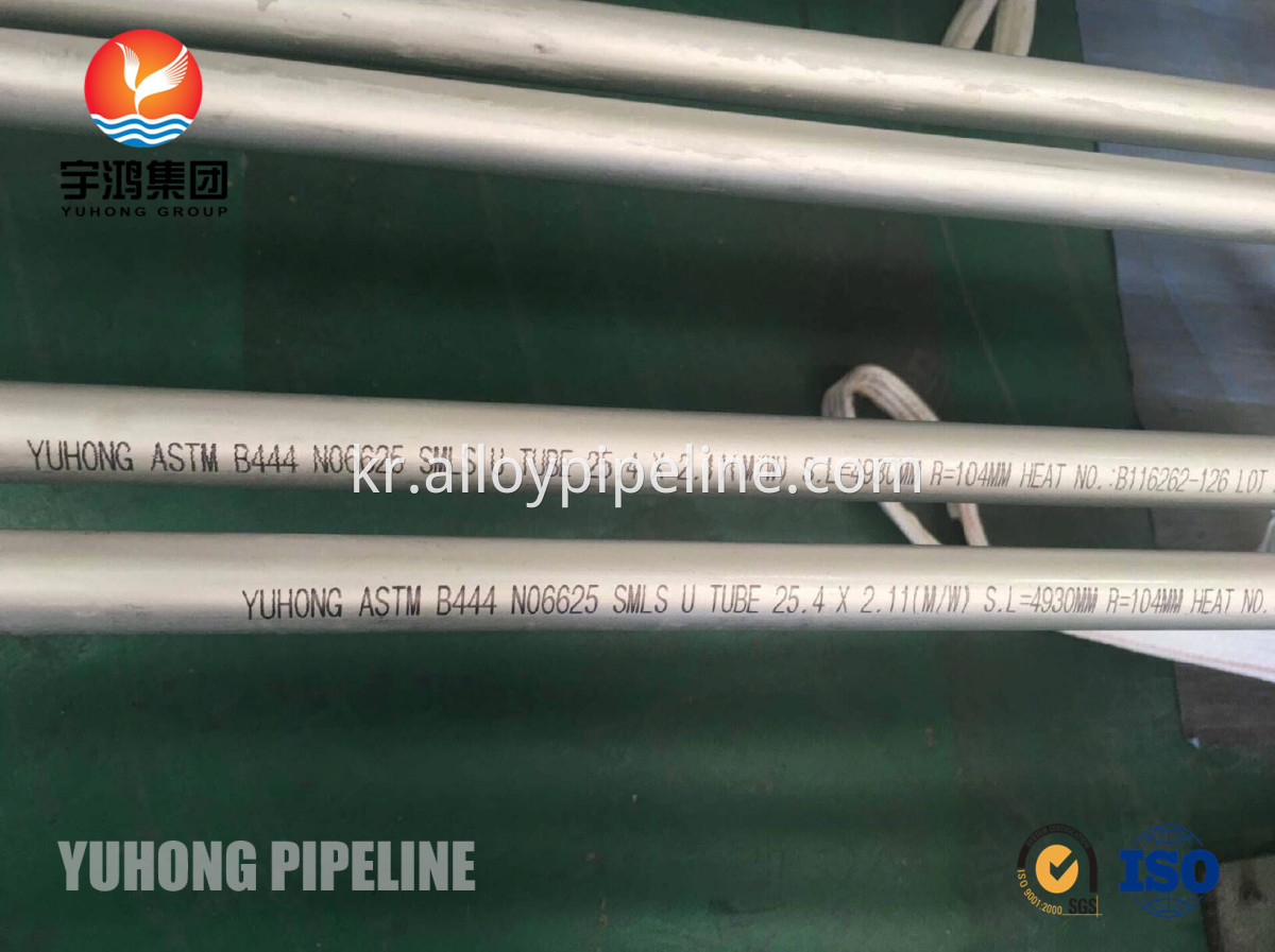 ASTM B444 N06625 INCONEL 625 U BEND TUBING